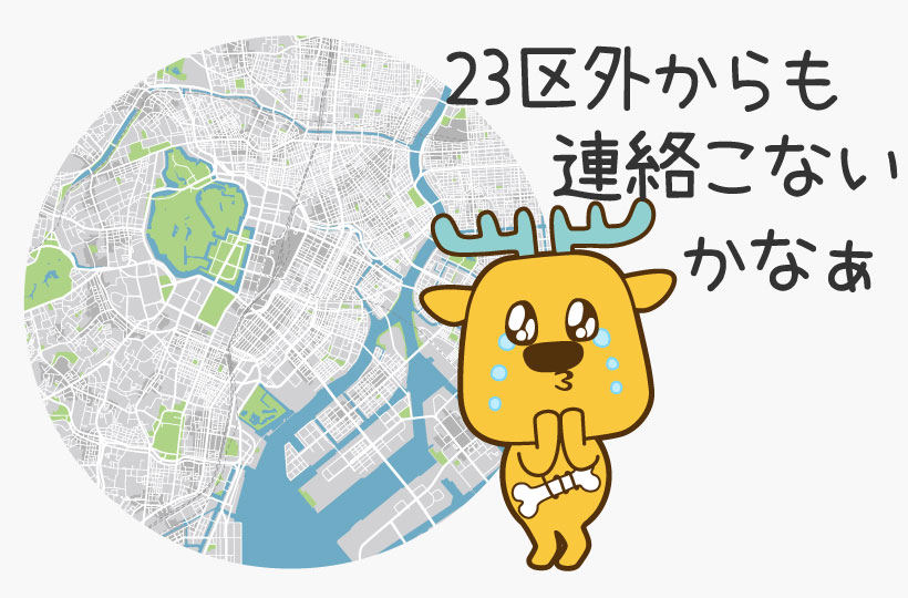 東京でアッセンブリ・梱包発送を行うニーズ