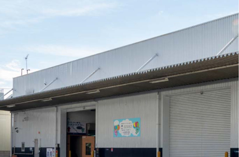 江戸川京葉センターってどんな施設？