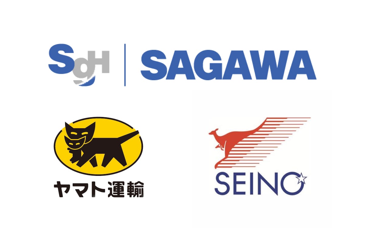 価格、スピード、安心感、何を重視する？ 物流のプロが教える宅配便3社の選び方