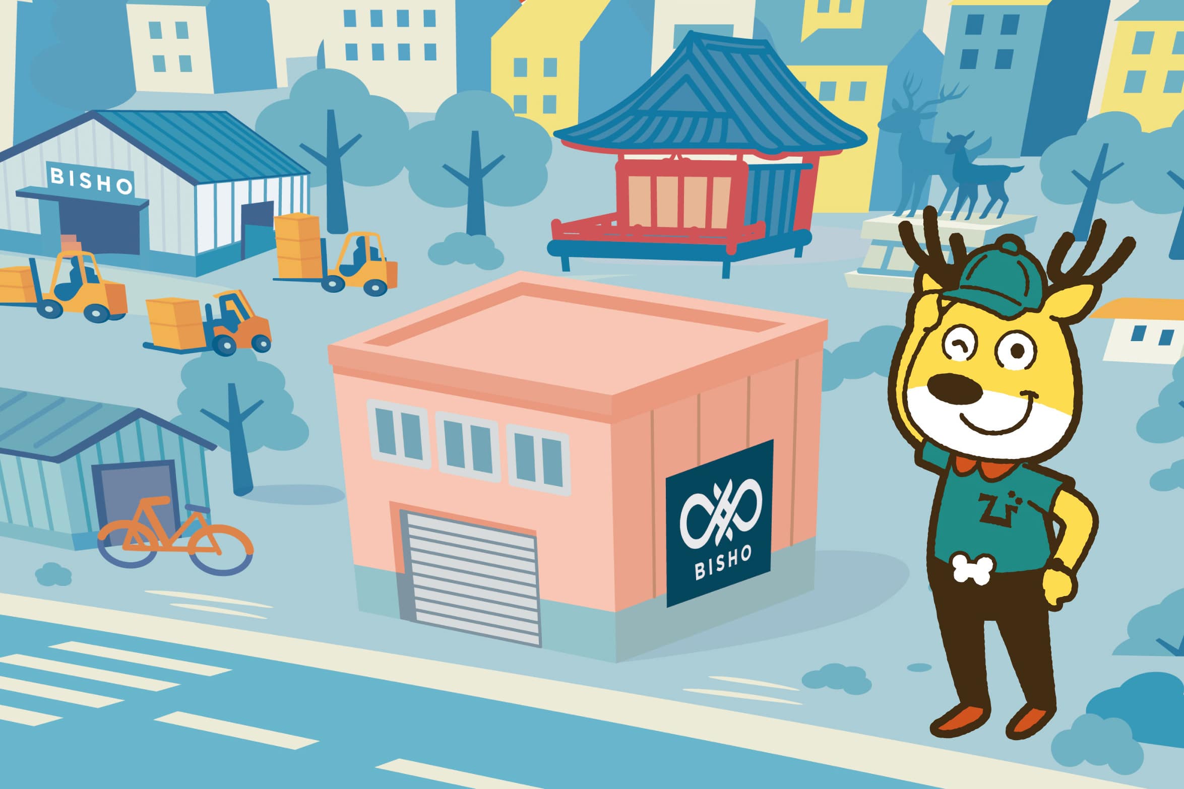 2026年 “つなぐ力で流れをつくる”