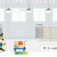 あの"ししぼねくん"がゲームになった！スクロールアクション配信中!